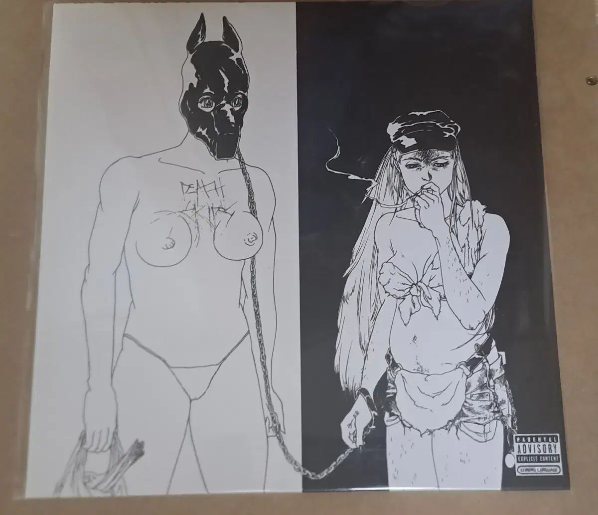 Death grips The money store LP