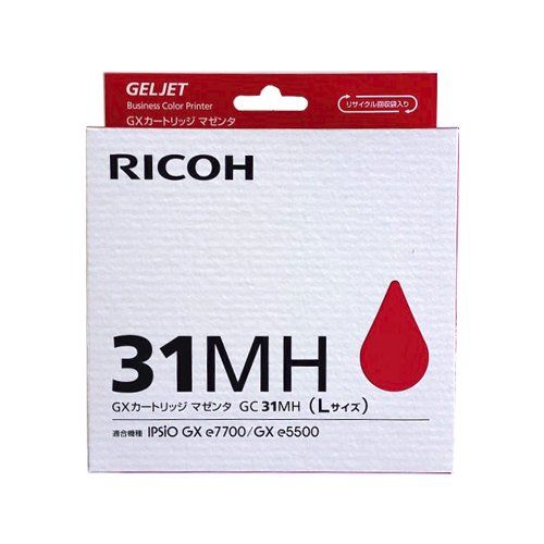 新品 リコー GC31MH 純正GXカートリッジ Lサイズ マゼンタ 2本セット 12,084円