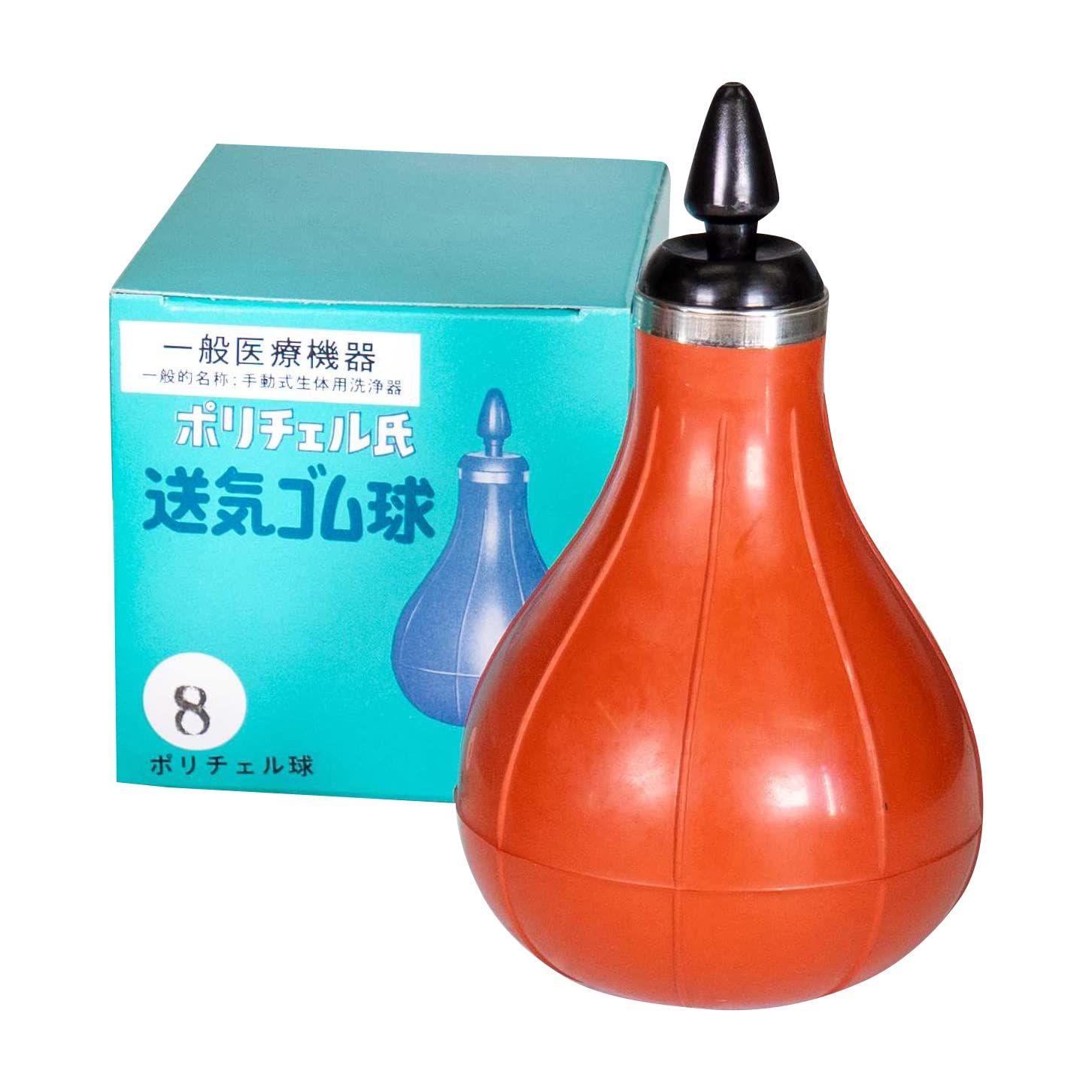 新品 太陽医療品製作所 ポリチェル球 NO.8 (200CC)