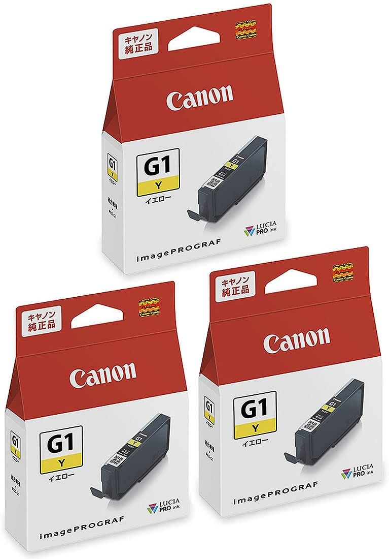 新品 CANON 純正 インクタンク PFI-G1Y イエロー 3本セット 4186C001