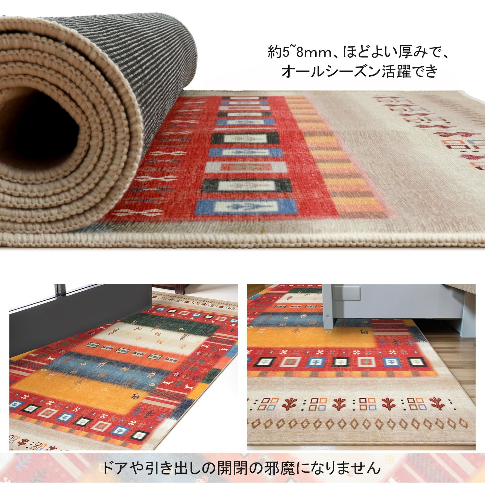 HAOCOO カーペット 洗える 140х200cm ラグ 約1.5畳 オールシ ラグ HAOCOO」の人気商品一覧 | 安い商品を通販サイトから探す - 価格.com