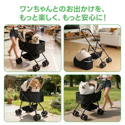 Smilenoon ペットカート犬カート分離型 犬 ワンタッチ折たたみ可能 多頭の小型犬&猫 中型犬 ペットバギー 軽量コンパクト4輪耐摩耗 静音 カップホルダー 前輪360°後輪ブレーキ付 カーキ色Y c5997c29