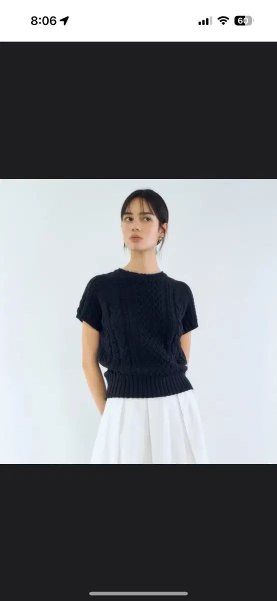 GONGDERINE ケイブル 半袖 ニット ネイビー
