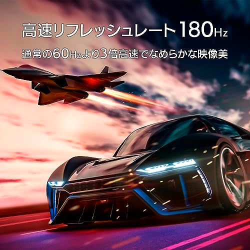 アイ・オー・データ IODATA ゲーミングモニター 27インチ GigaCrysta WQHD 180Hz AHVAパネル ブラック(HDMI×2/DisplayPort/VESA対応/高さ調整/縦横回転/土日サポート/日本メーカー) EX 2a2cd511