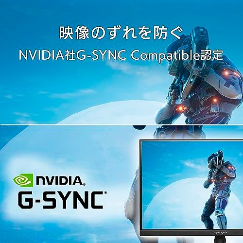 アイ・オー・データ IODATA ゲーミングモニター 27インチ GigaCrysta WQHD 180Hz AHVAパネル ブラック(HDMI×2/DisplayPort/VESA対応/高さ調整/縦横回転/土日サポート/日本メーカー) EX 2a2cd511
