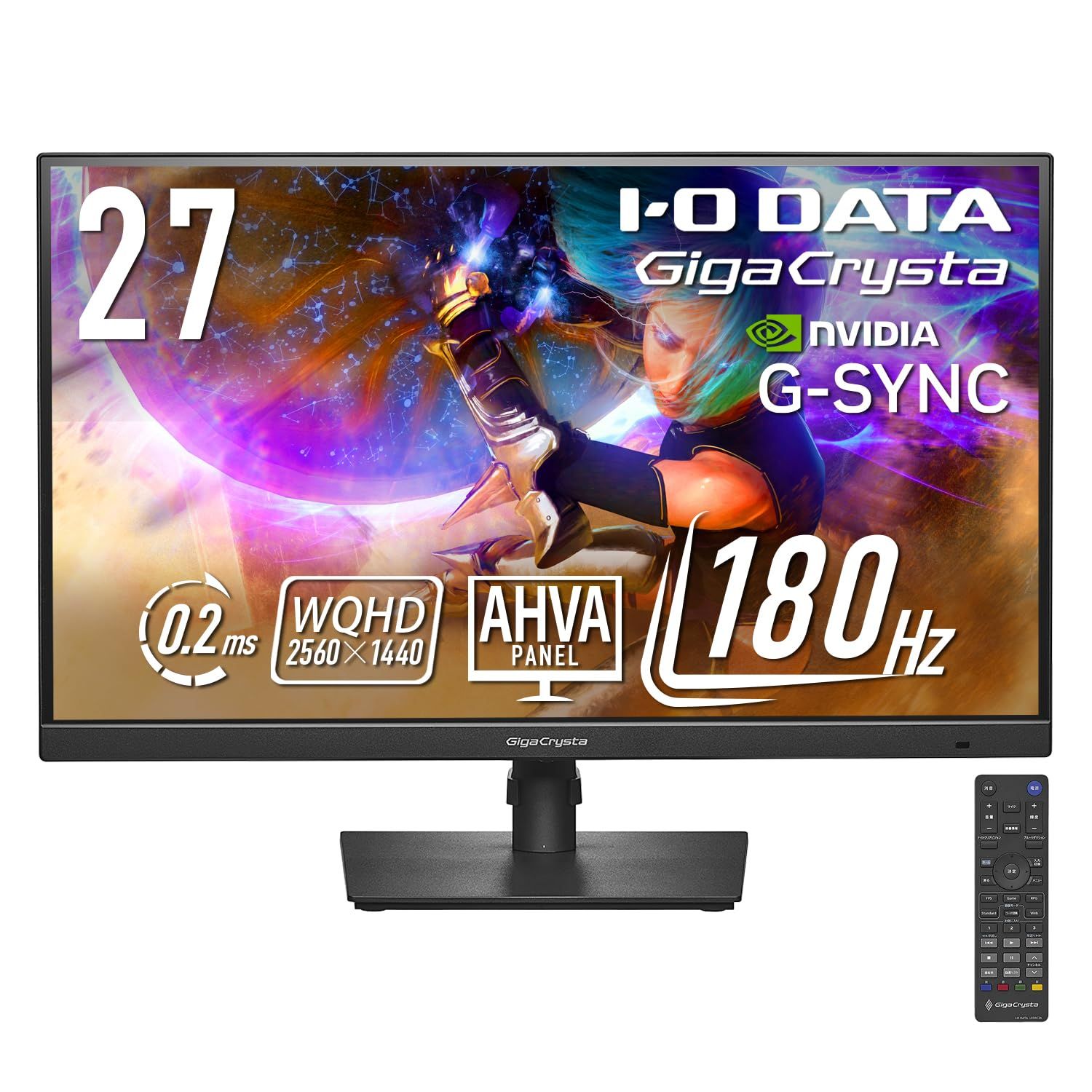 アイ・オー・データ IODATA ゲーミングモニター 27インチ GigaCrysta WQHD 180Hz AHVAパネル ブラック(HDMI×2/DisplayPort/VESA対応/高さ調整/縦横回転/土日サポート/日本メーカー) EX 2a2cd511