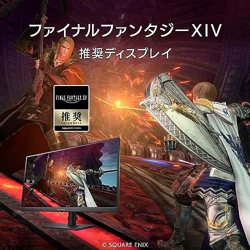 アイ・オー・データ IODATA ゲーミングモニター 27インチ GigaCrysta WQHD 180Hz AHVAパネル ブラック(HDMI×2/DisplayPort/VESA対応/高さ調整/縦横回転/土日サポート/日本メーカー) EX 2a2cd511