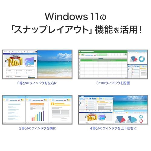 IODATA モニター 34インチ UWQHD 21:9 超ワイド 120Hz Type-C給電 USB-C 65W ADSパネル 非光沢 ブラック 省スペース (HDMI×1/DisplayPort×1/USB-C×1/USB-A×2/有線 7f4db5b1 IODATA モニター 34インチ UWQHD 21:9 超ワイド 120Hz Type-C給電 USB-C 65W ADSパネル 非光沢 ブラック 省スペース (HDMI×1/DisplayPort×1/USB-C×1/USB-A×2/有線 7f4db5b1