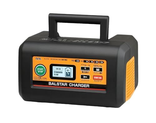 BAL(大橋産業) 12V/24V バッテリー充電器BALSTAR CHARGER No.2720(沖縄・離島の方発送不可）) f0897745