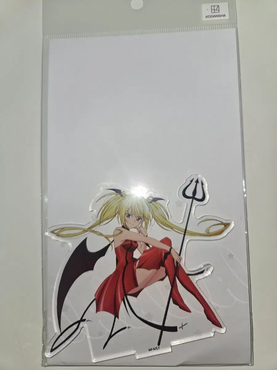 しゅごキャラ! SAERA 悪魔 アクリルスタンド アクスタ 限定