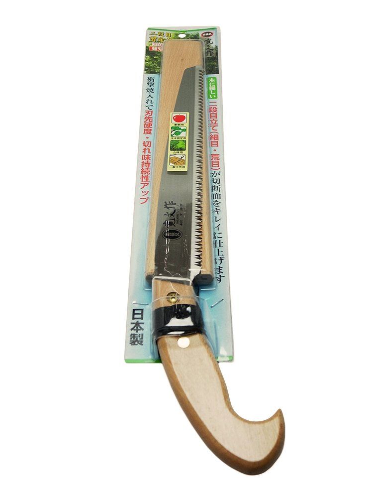 新品 浅香工業 宝長久寛文作 二段目剪定鋸 替刃式 270mm