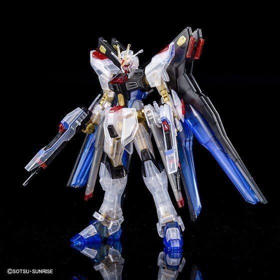 新品 HG 1/144 ストライクフリーダムガンダム［クリアカラー]