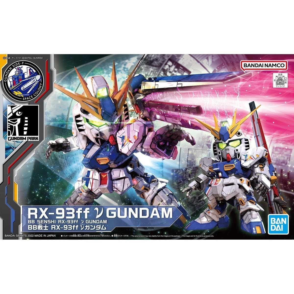 新品 バンダイ(BANDAI) GUNDAM SIDE-F限定 BB戦士 RX-93ff νガンダム 機動戦士ガンダム 逆襲のシャア