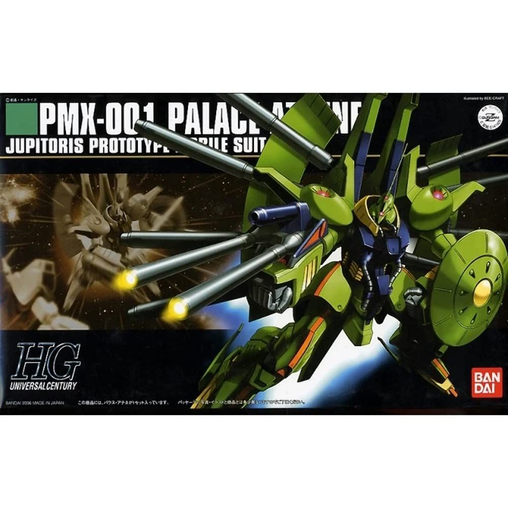 新品 HGUC 1/144 PMX-001 パラス・アテネ (機動戦士Zガンダム)