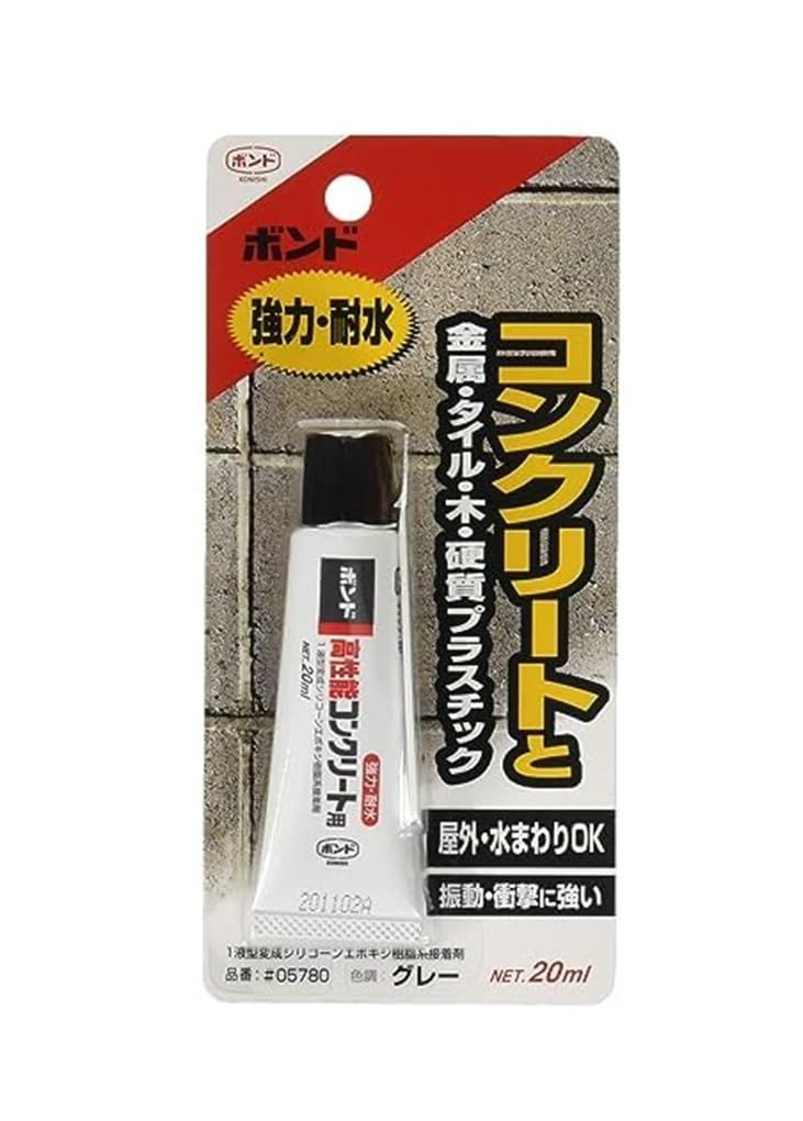 新品 【箱売り】コニシ ボンド 高性能コンクリート用 20ml 10本入り