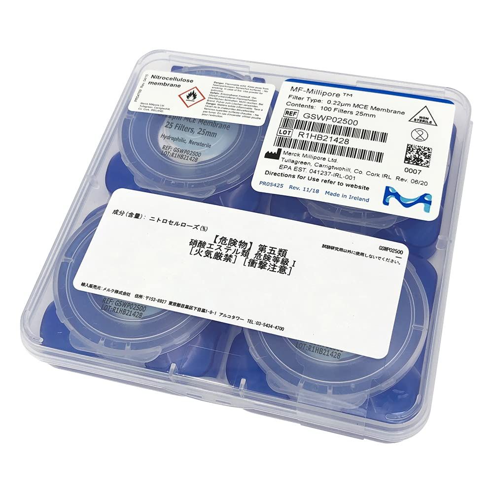 新品 Merckメンブレンフィルター(セルロース混合エステル) 0.22μm×φ25mm 100枚入 GSWP02500 /2-3043-34