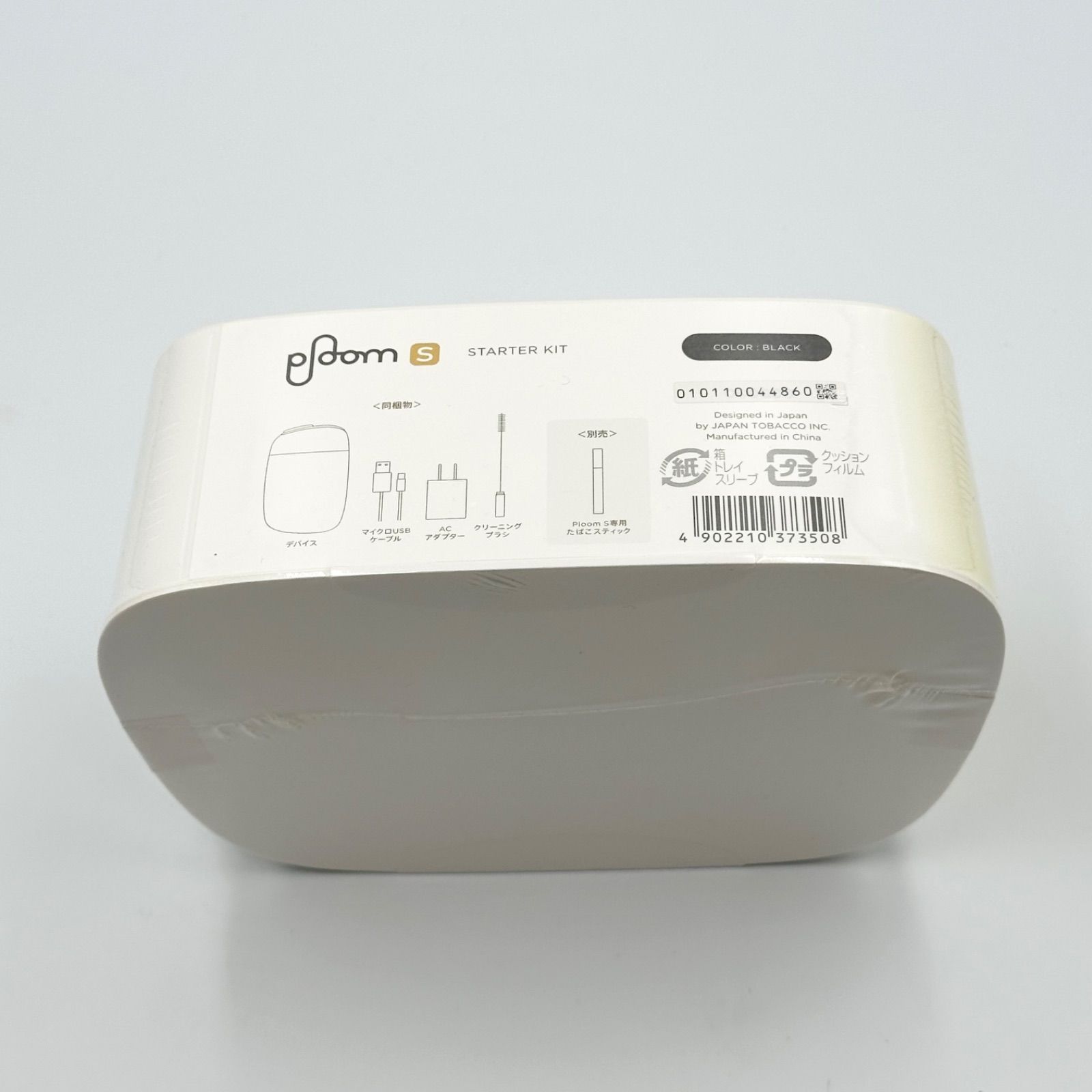 ploom S プルームエス スターターキット ブラック 【24時間以内発送