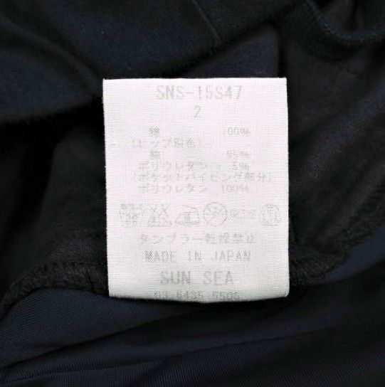 SUNSEA サンシー 日本製 Flea Market Pants フリーマーケットパンツ 