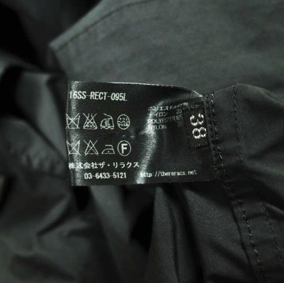 THE RERACS ザ リラクス 日本製 LOOSE CHESTERFIELD COAT ルーズ