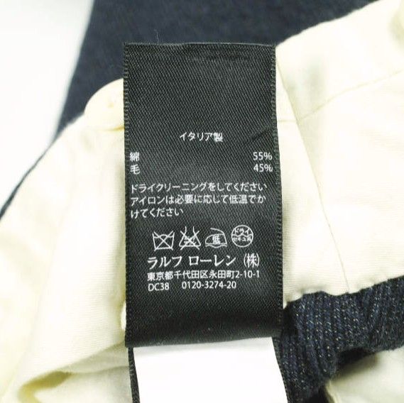 RRL ダブルアールエル イタリア製 COTTON WOOL OFFICERS TROUSER