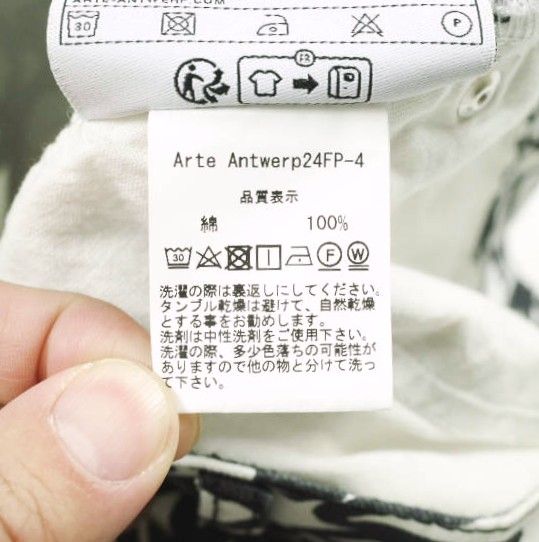 Arte Antwerp アルテ アントワープ 24AW Flowers Allover Print Pants