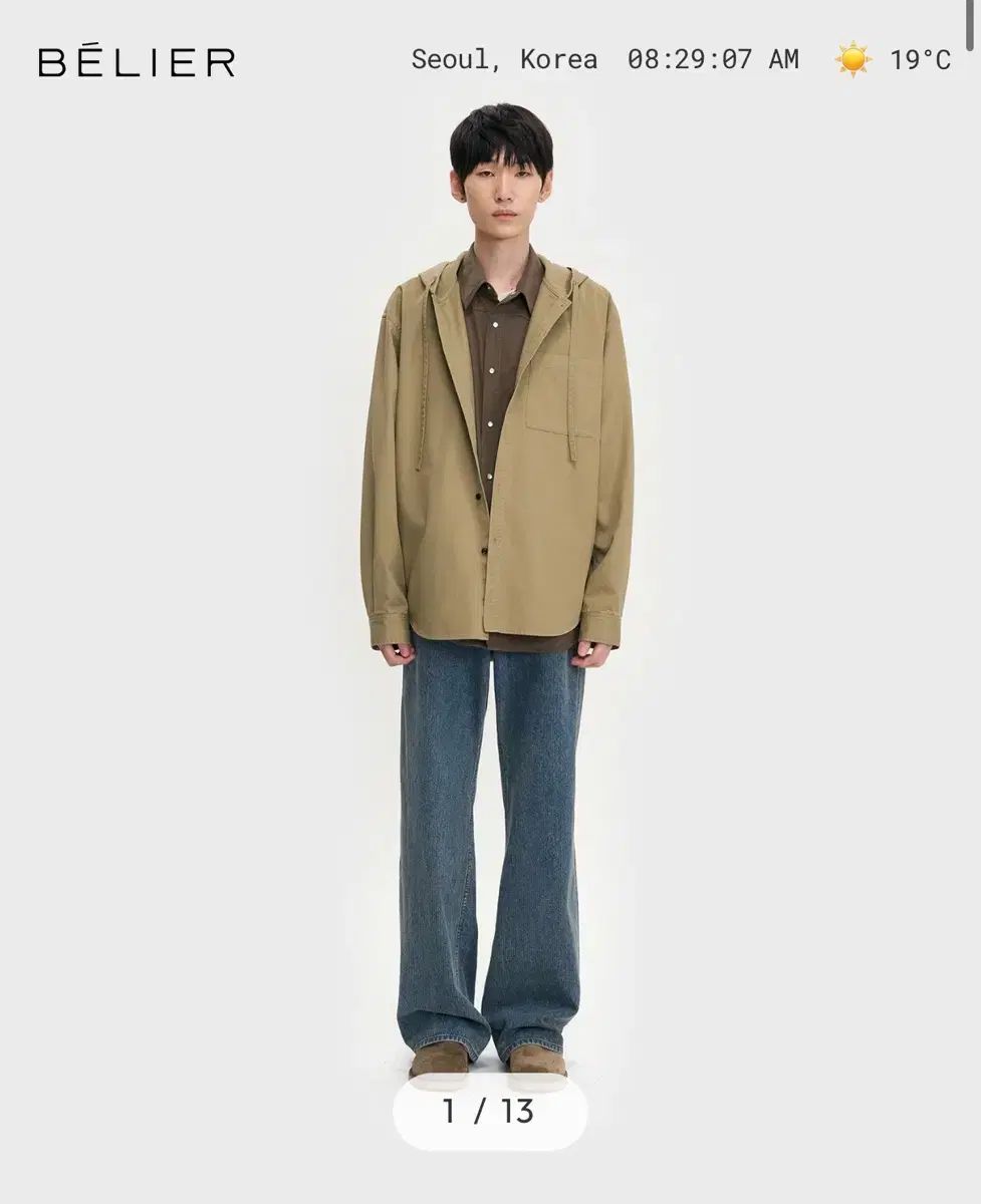 (新品) 26SS ベルリエ トゥルーワイド パンツ ホエール Indigo W32 L32