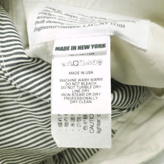 新品 Engineered Garments エンジニアードガーメンツ アメリカ製 