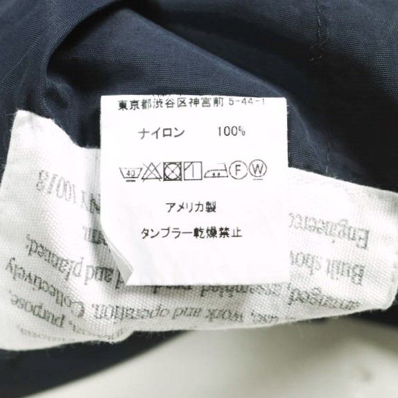 Engineered Garments エンジニアードガーメンツ Sunset Short