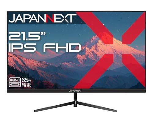 【販路限定】JAPANNEXT 21.5インチ フルHD(1920x1080)解像度 液晶モニター JN-IPS215FHD-C6 HDMI USB-C(最大65W給電)【2年保証】t 07117efb
