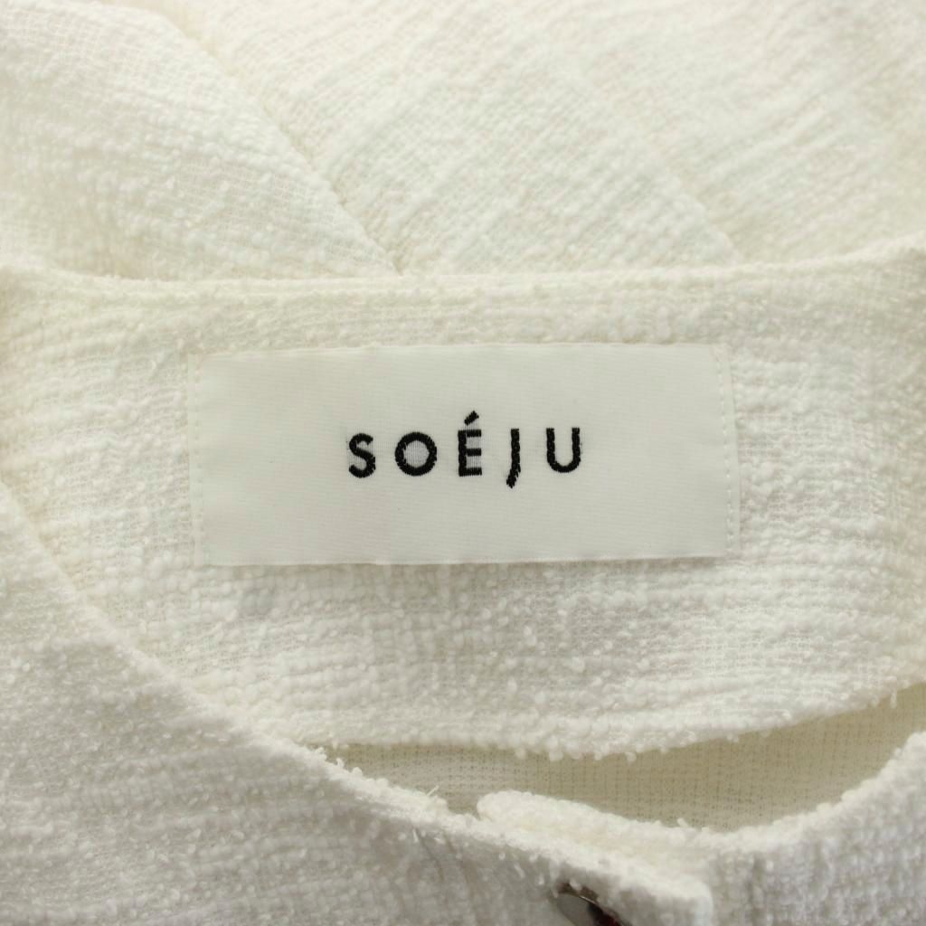 長袖ソージュ SOEJU ジャケットライクツィーディーカーディガン M 白