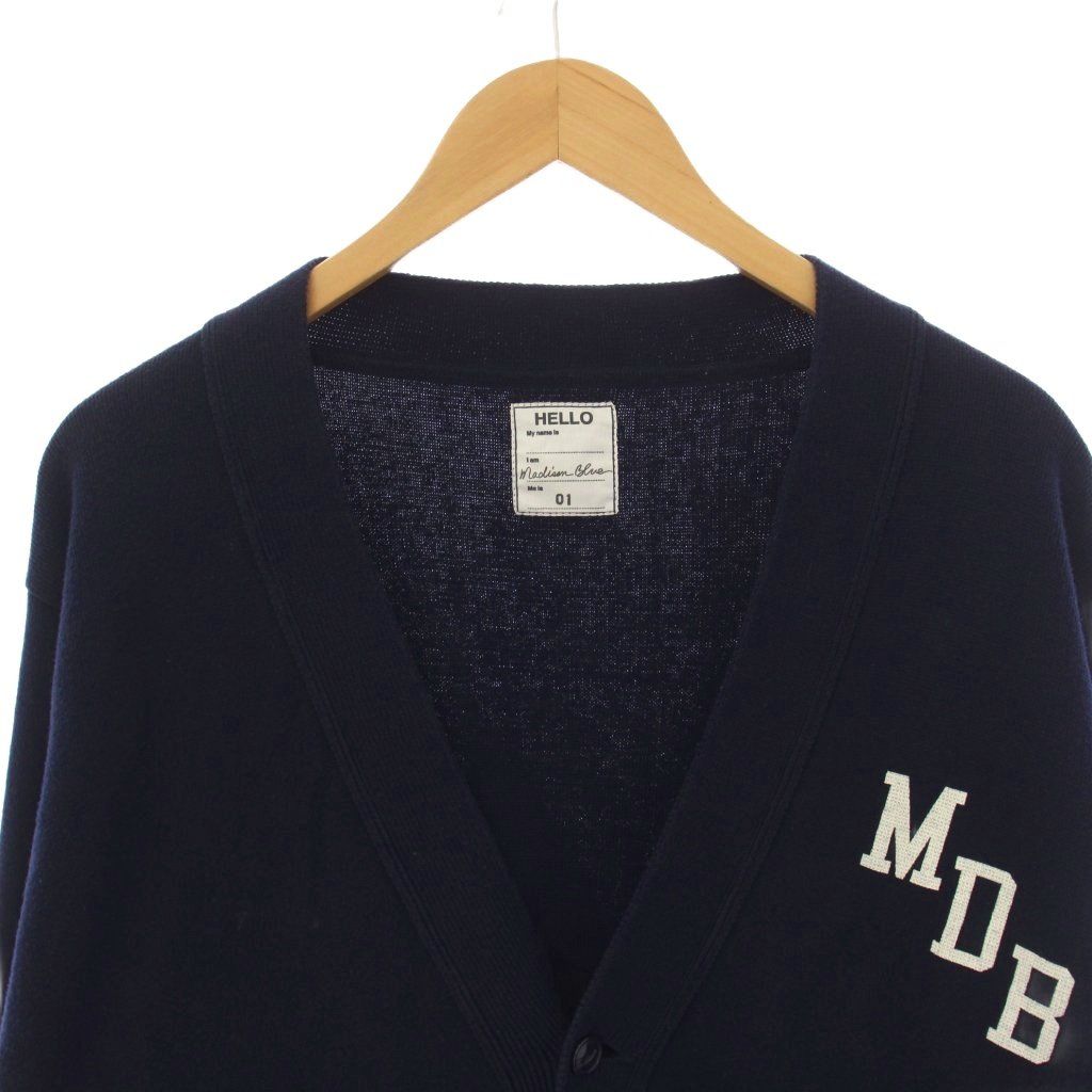マディソンブルー MADISONBLUE 21SS BIG CARDIGAN COTTON カーディガン