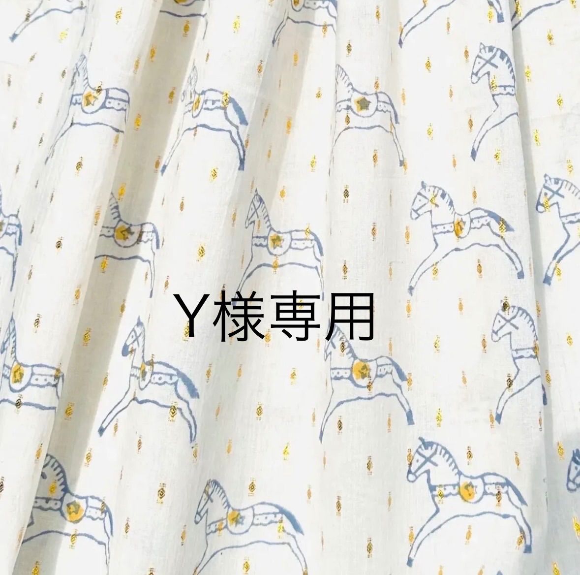 Y様専用 - メルカリ