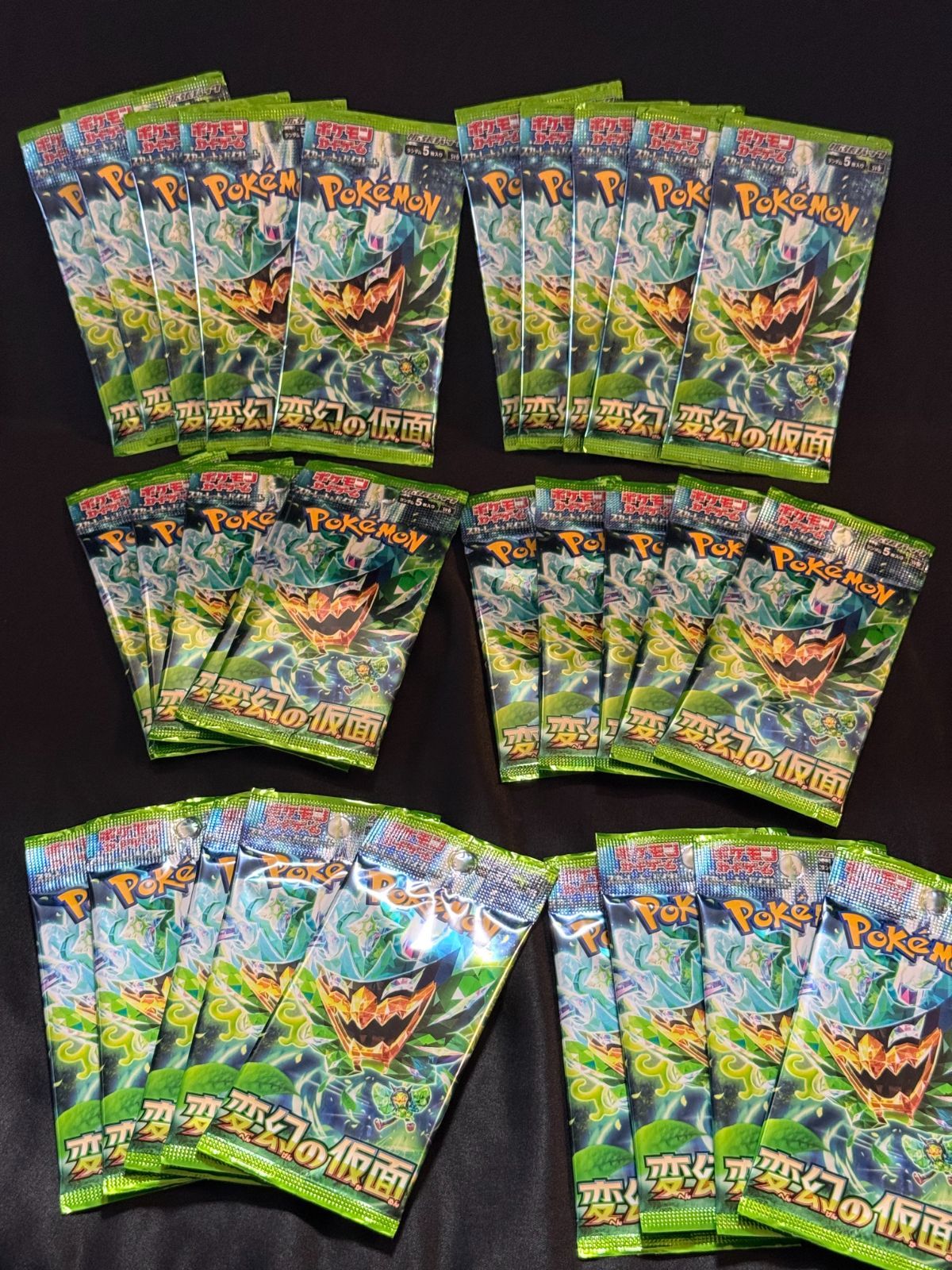 未開封パック】ポケモンカード Pokemon 7種88パック セット - メルカリ