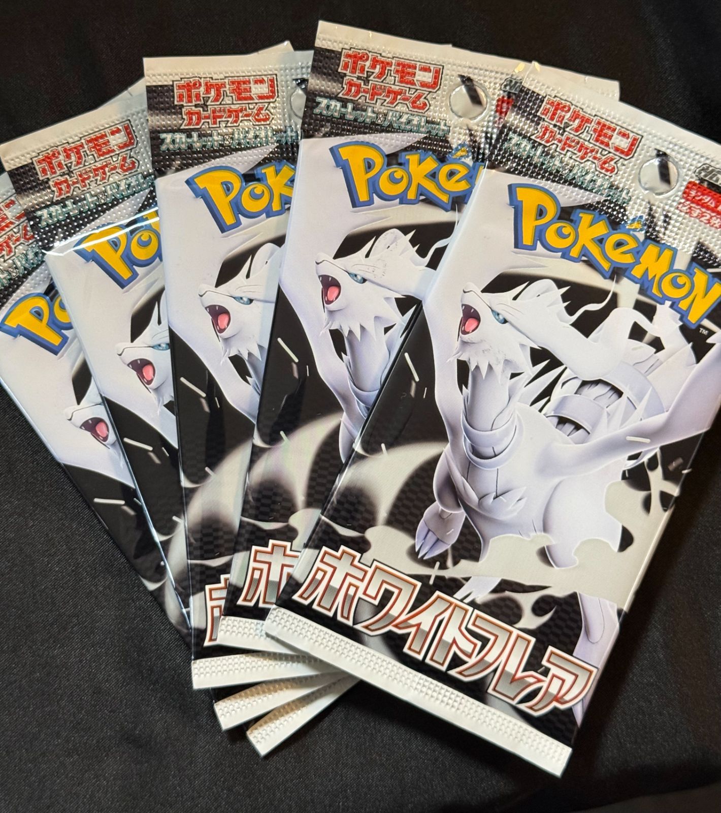 未開封パック】ポケモンカード Pokemon 7種88パック セット - メルカリ