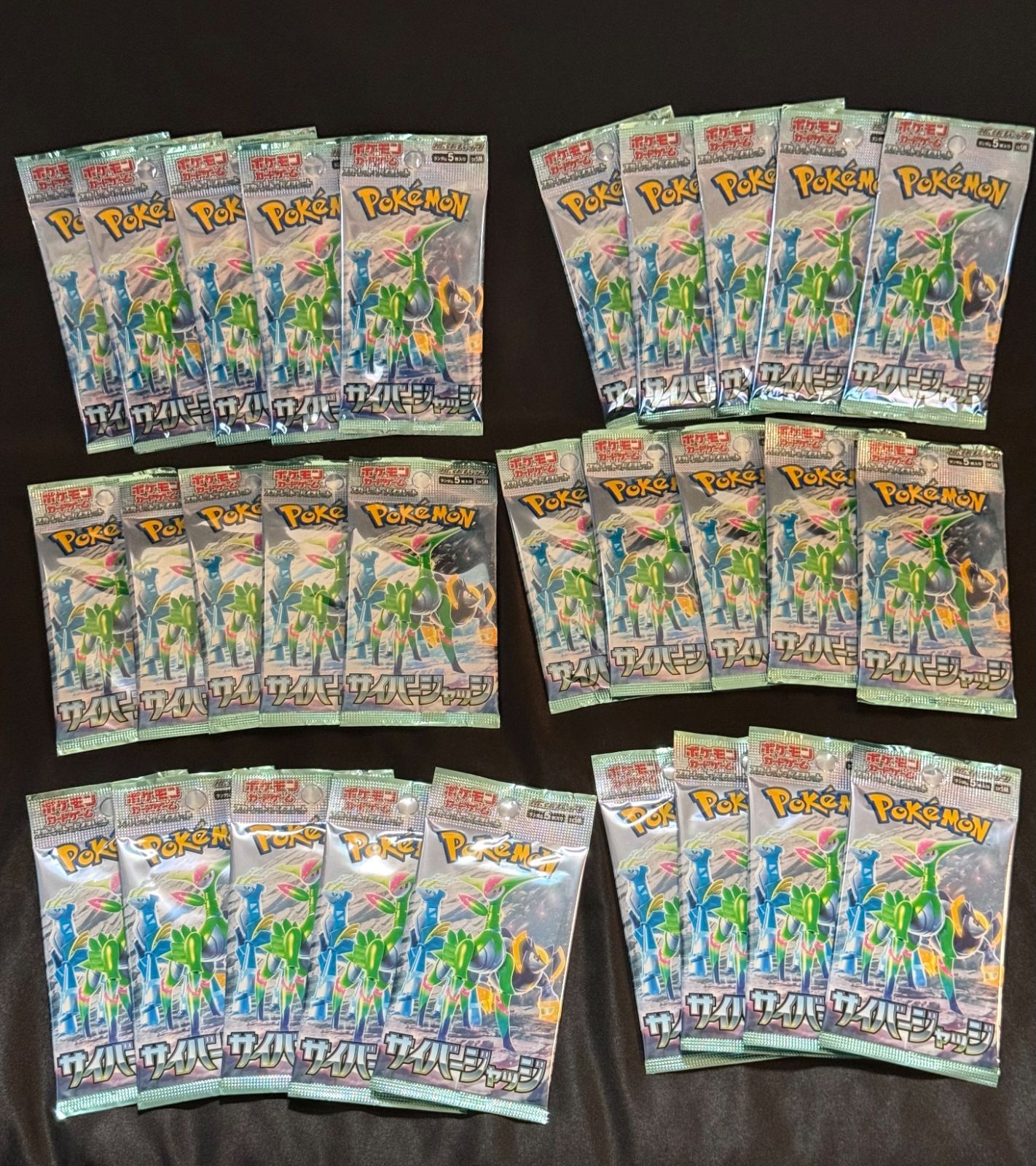 未開封パック】ポケモンカード Pokemon 7種88パック セット - メルカリ