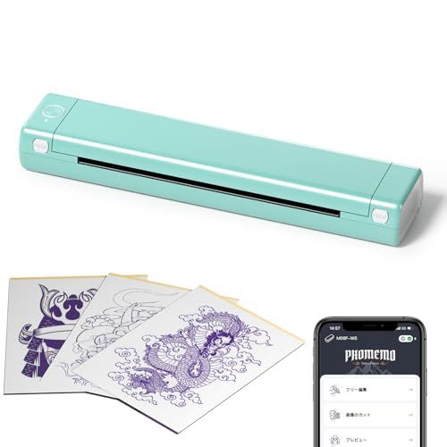 タトゥープリンター Phomemo M08F プリンター tattoo printer タトゥー転写紙付き10枚入り タトゥーマシン タトゥーコピー機 タトゥー転写 刺青転写機 A4タトゥーペーパー対応 Bluetooth 接続 Window 0e7df534