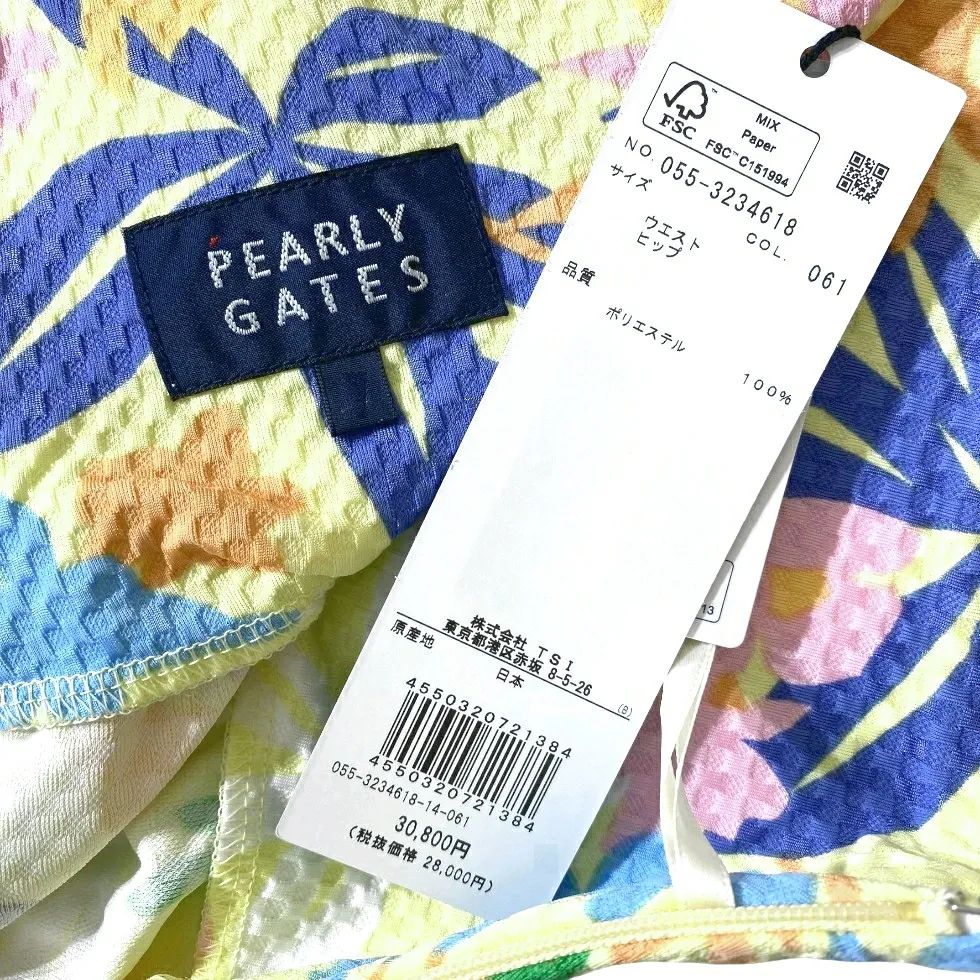 スカート 【PEARLY GATES】サッカーセミジャガード スカート