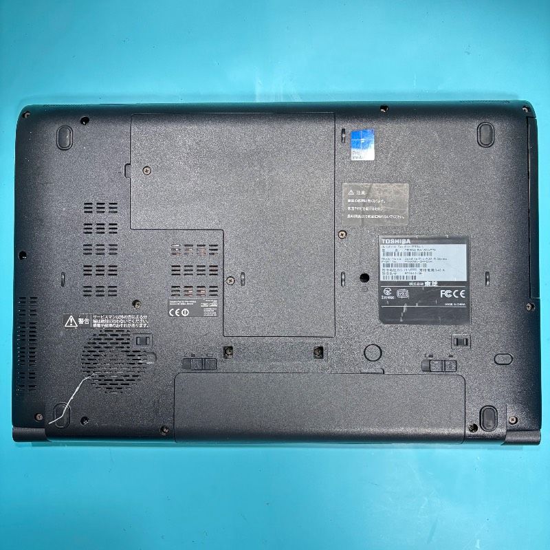 東芝Win11 SSD8GB Office付ノートPC dynabook - メルカリ