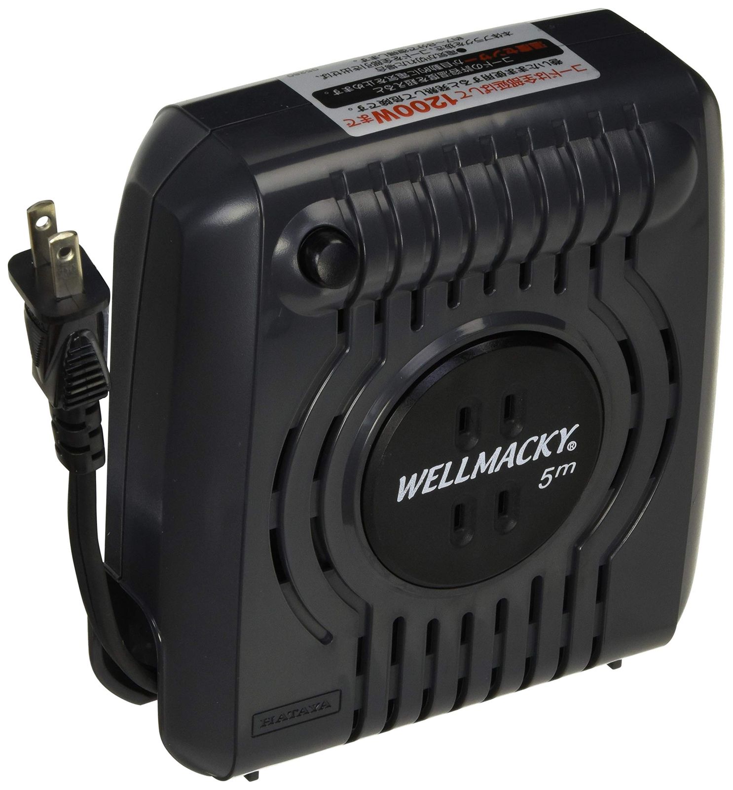 新品 ハタヤ (HATAYA) コードリール 屋内用 ウェルマッキー 100V型 手動巻 5m 温度センサー内蔵 (電線溶解防止機能) コンセント2個 コンパクト 家庭用 ギフト用 マックリール WM-05-UG アーバングレー