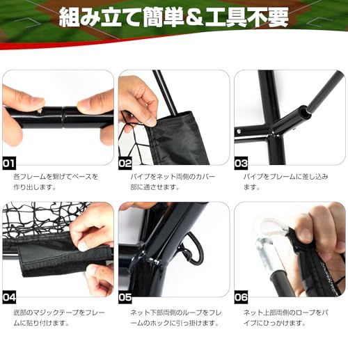 ☆新品☆MOTOSTAR 野球ネット 練習用 バッティングネット 改良 反射ストラップ付き ピッチングネット スチール製 野球器具 硬式/軟式対応 打撃 投球 防球ネット ソフトボール練習ネット トレーニング 組み立て簡単 折り畳み 収納バッ 444c9389