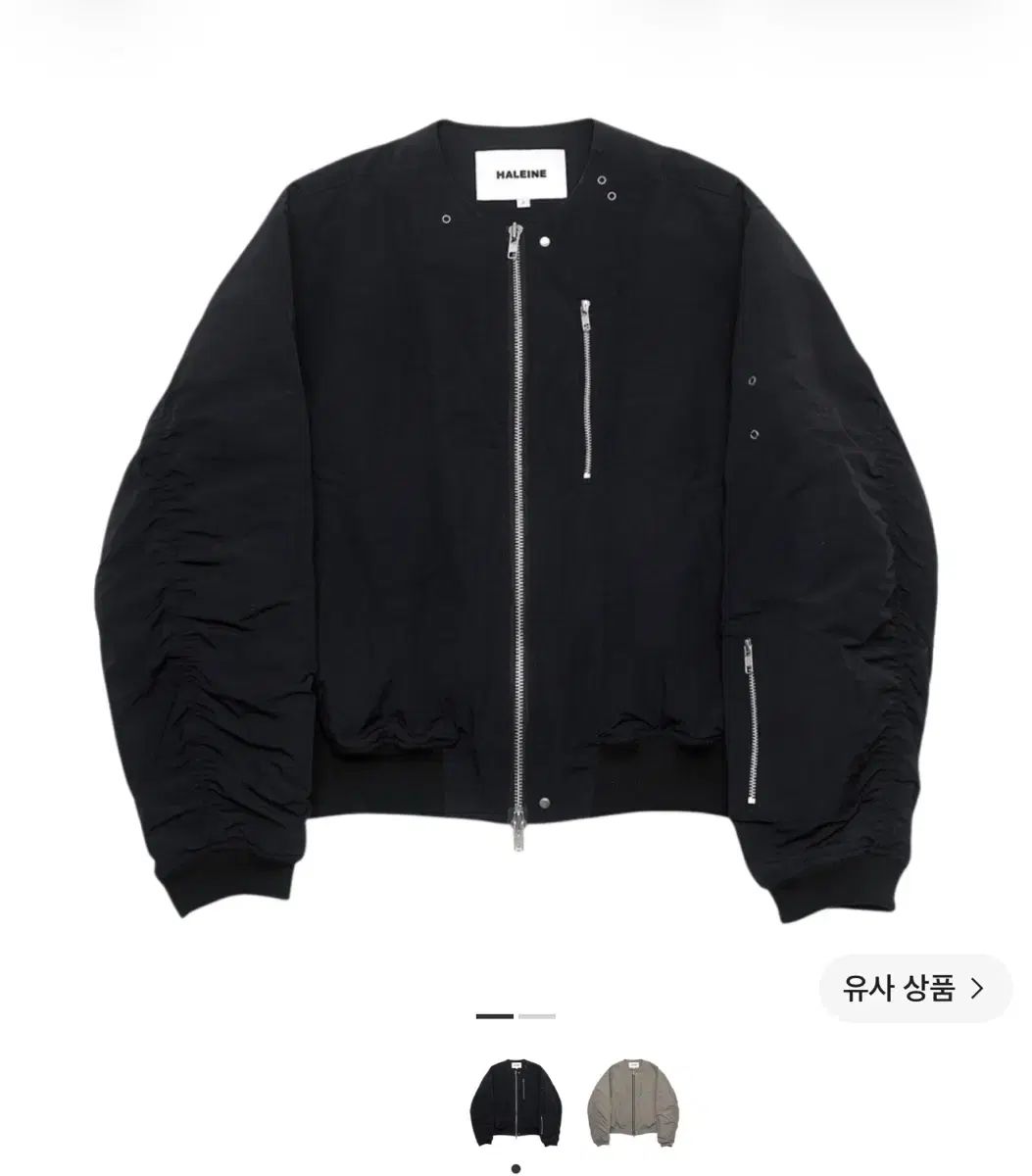 HALEINE９ アレンヌ ラウンドネック ブルゾン ジャケット ２サイズ