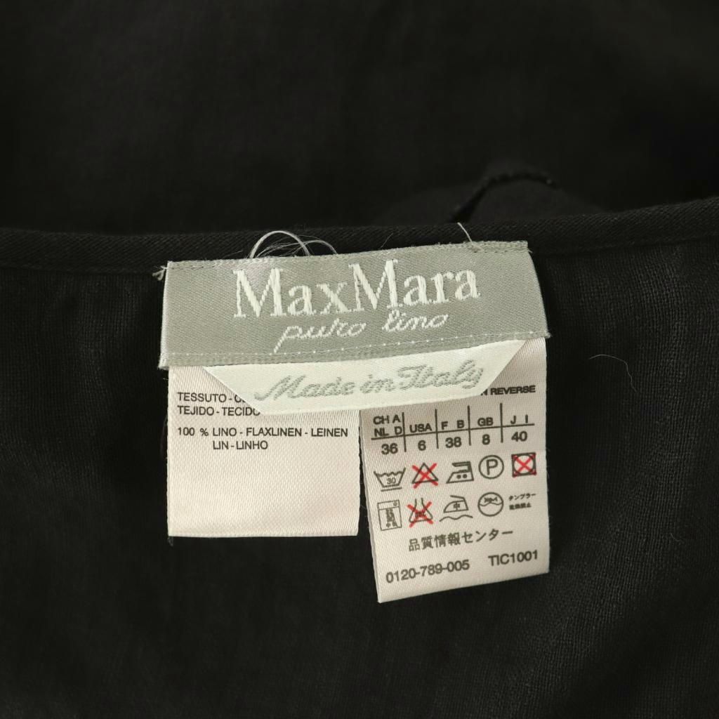 マックスマーラ MAX MARA ジレ ロング リネン フリル 40 黒 /MI □OS
