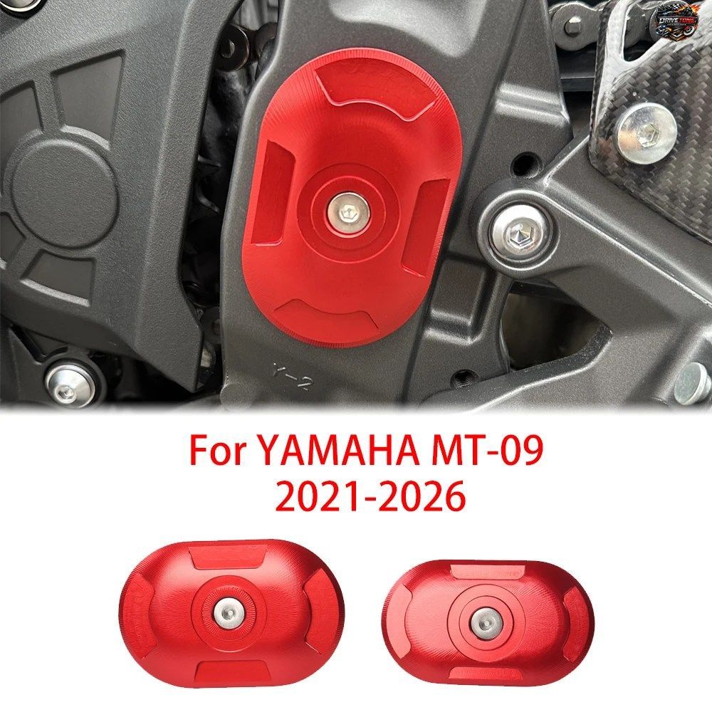 ヤマハ MT09 SP TRACER9 GT GT+ XSR900 Y-AMT 2021-2026 用 CNC アルミニウム製シャーシカバーフレームガード