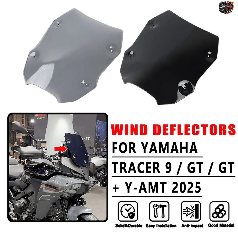 ヤマハ TRACER 9 GT/GT+ Y-AMT 2025 スポーツツーリング用 新品アクセサリー OEMフィット オートバイ用ウインドシールド/ウインドディフレ