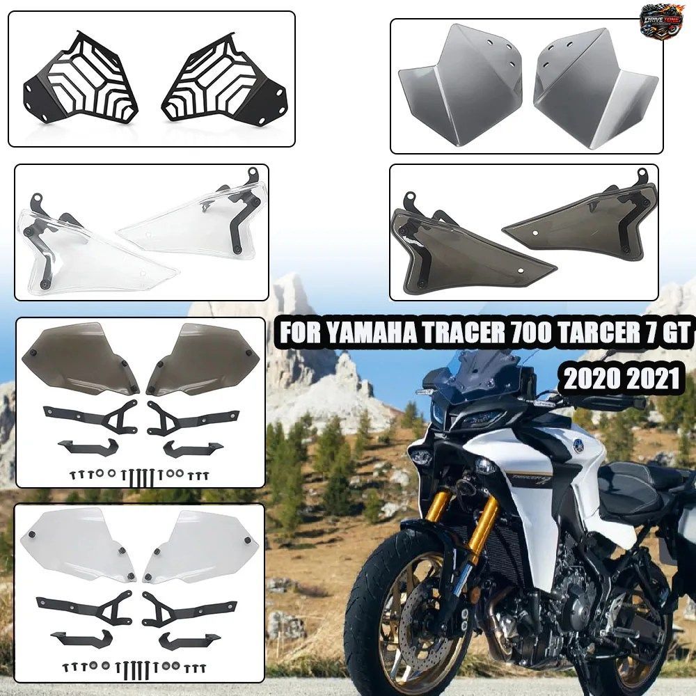 ヤマハ TRACER 700 TARCER 7GT 2020-2021 用オートバイアクセサリー サイドウィンドウディフレクター ヘッドランププロテクターガードカバ