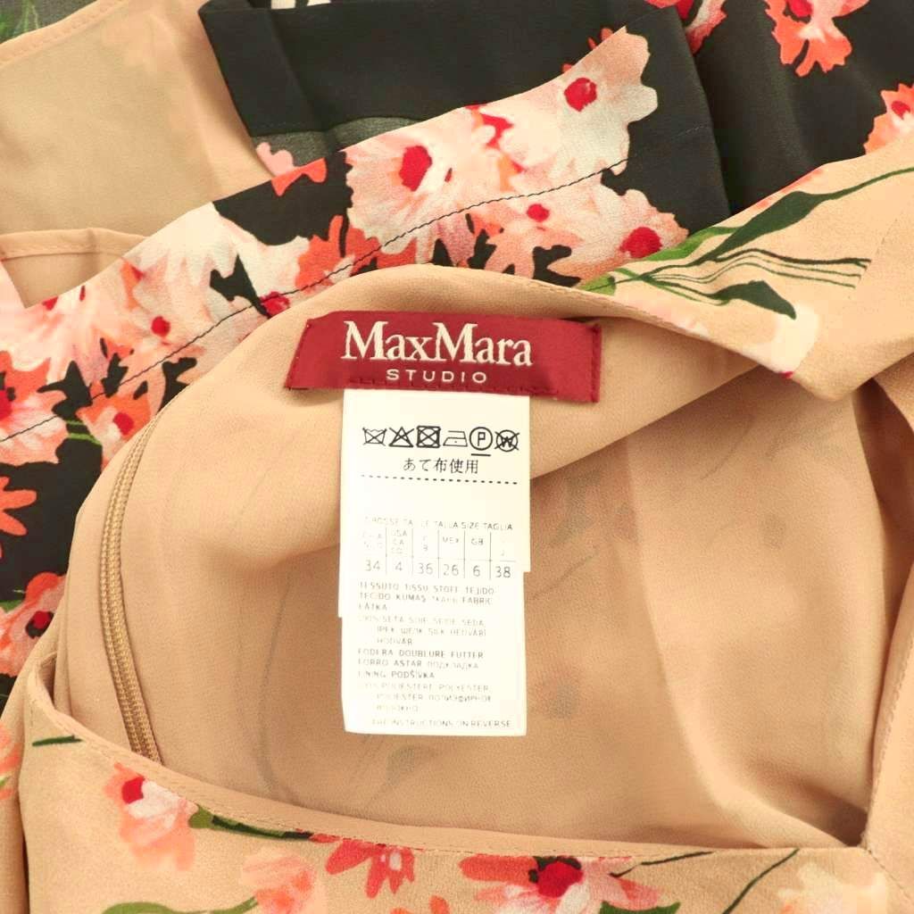 マックスマーラ MAX MARA シルク ワンピース フラワープリント ミモレ