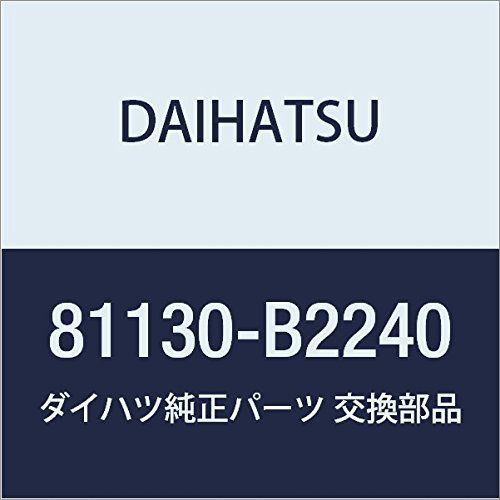 新品 DAIHATSU (ダイハツ) 純正部品 ヘッドランプ ユニットASSY RH ムーヴ ラテ 品番81130-B2240
