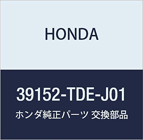 新品 HONDA (ホンダ) 純正部品 ブラケツト R 品番39152-TDE-J01