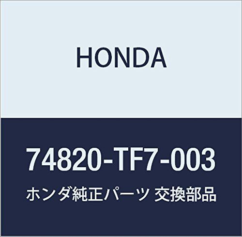 新品 HONDA (ホンダ) 純正部品 ステーASSY. R.テールゲートオープン フィット シャトル フィット シャトル ハイブリッド 品番74820-TF7-003