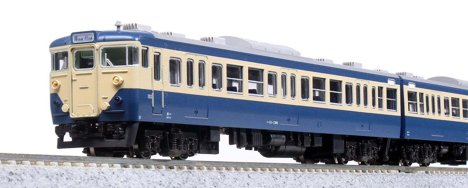 新品 カトー(KATO) Nゲージ 113系 1000番台 横須賀・総武快速線 7両基本セット 10-1801 鉄道模型 電車